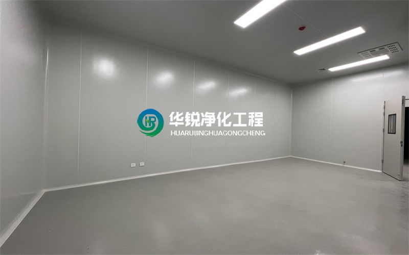 巴中千級無塵室