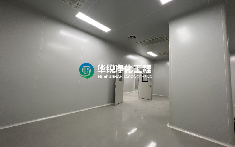 巴中千級無塵室