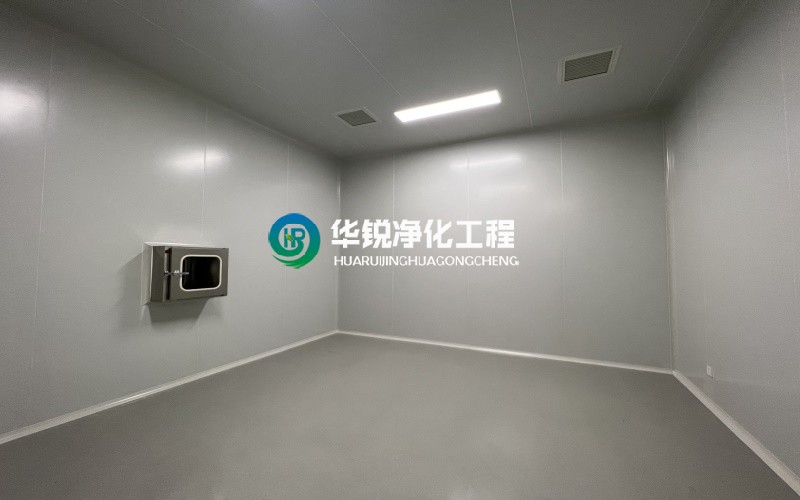巴中千級無塵室